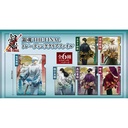 (PO) Gintama The Final Trading Clear File [BOX] Image_1