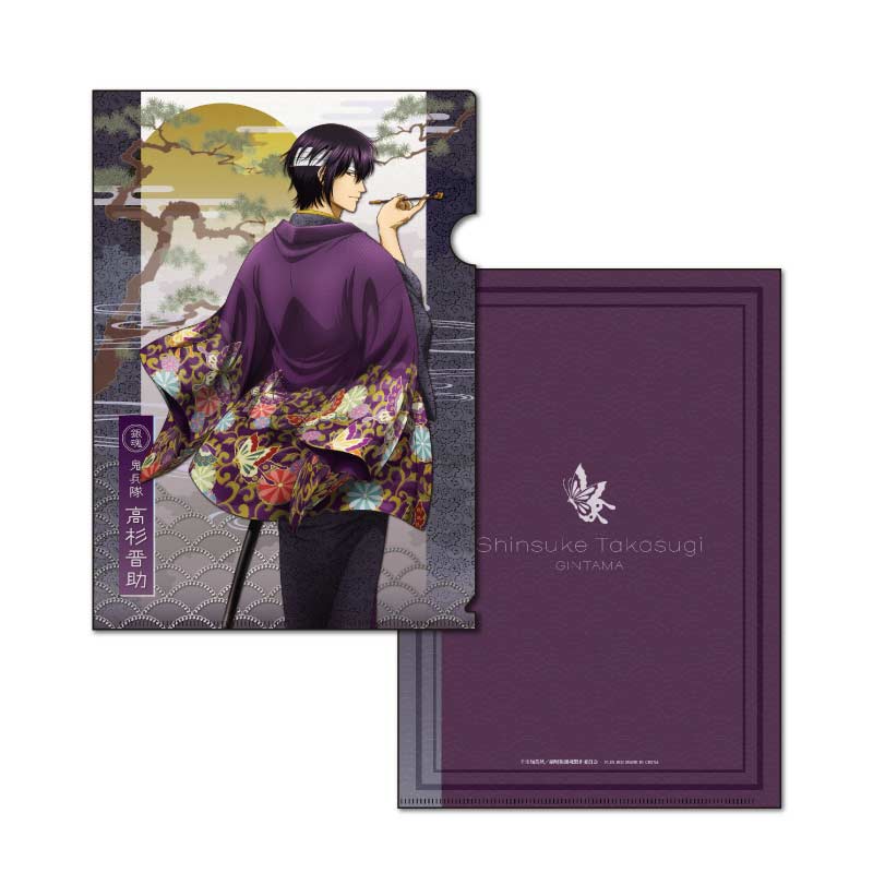 (PO) Gintama The Final Trading Clear File [BOX] Image_6