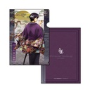 (PO) Gintama The Final Trading Clear File [BOX] Image_6