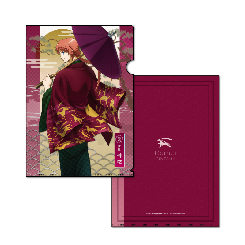 (PO) Gintama The Final Trading Clear File [BOX] Image_7