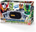 Kamen Rider Saber Noutou Belt DX Sword of Logos Buckle & Kobuta 3 Kyoudai Wonder Ride Book Image_6