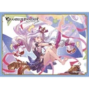 (PO) Chara Sleeve Collection Matt Series Granblue Fantasy - Medusa No. MT927 Image_1