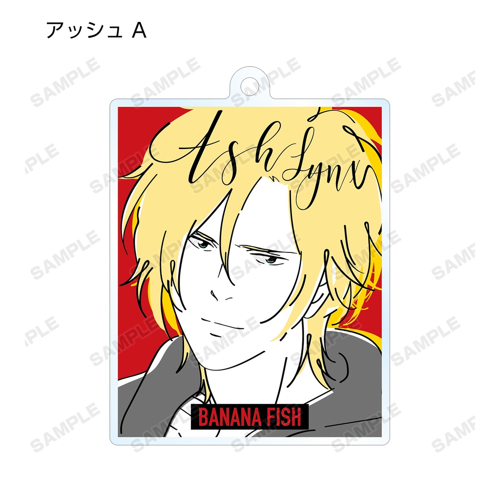 (PO) Banana Fish Trading Lette-graph Acrylic Key Chain [BOX] Image_2