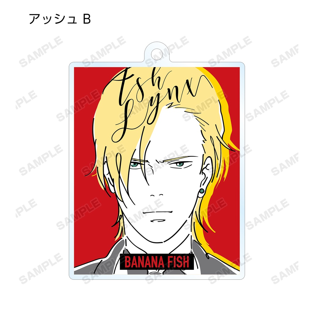 (PO) Banana Fish Trading Lette-graph Acrylic Key Chain [BOX] Image_3