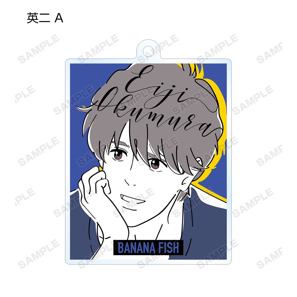 (PO) Banana Fish Trading Lette-graph Acrylic Key Chain [BOX] Image_4