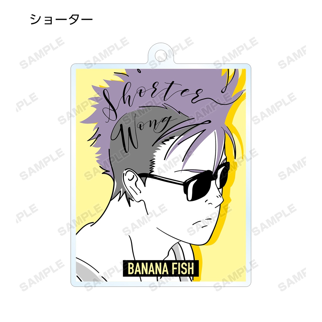 (PO) Banana Fish Trading Lette-graph Acrylic Key Chain [BOX] Image_6