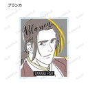 (PO) Banana Fish Trading Lette-graph Acrylic Key Chain [BOX] Image_9
