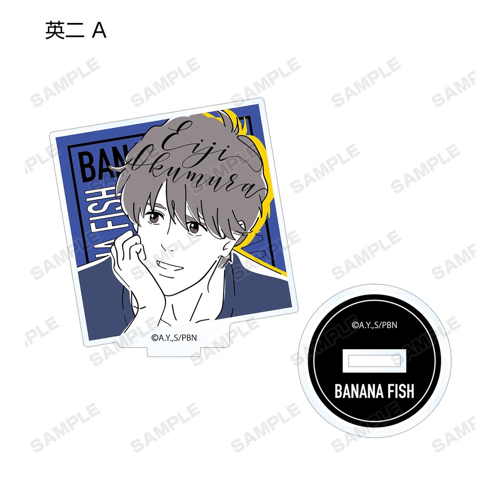 (PO) Banana Fish Trading Lette-graph Acrylic Stand [BOX] Image_4