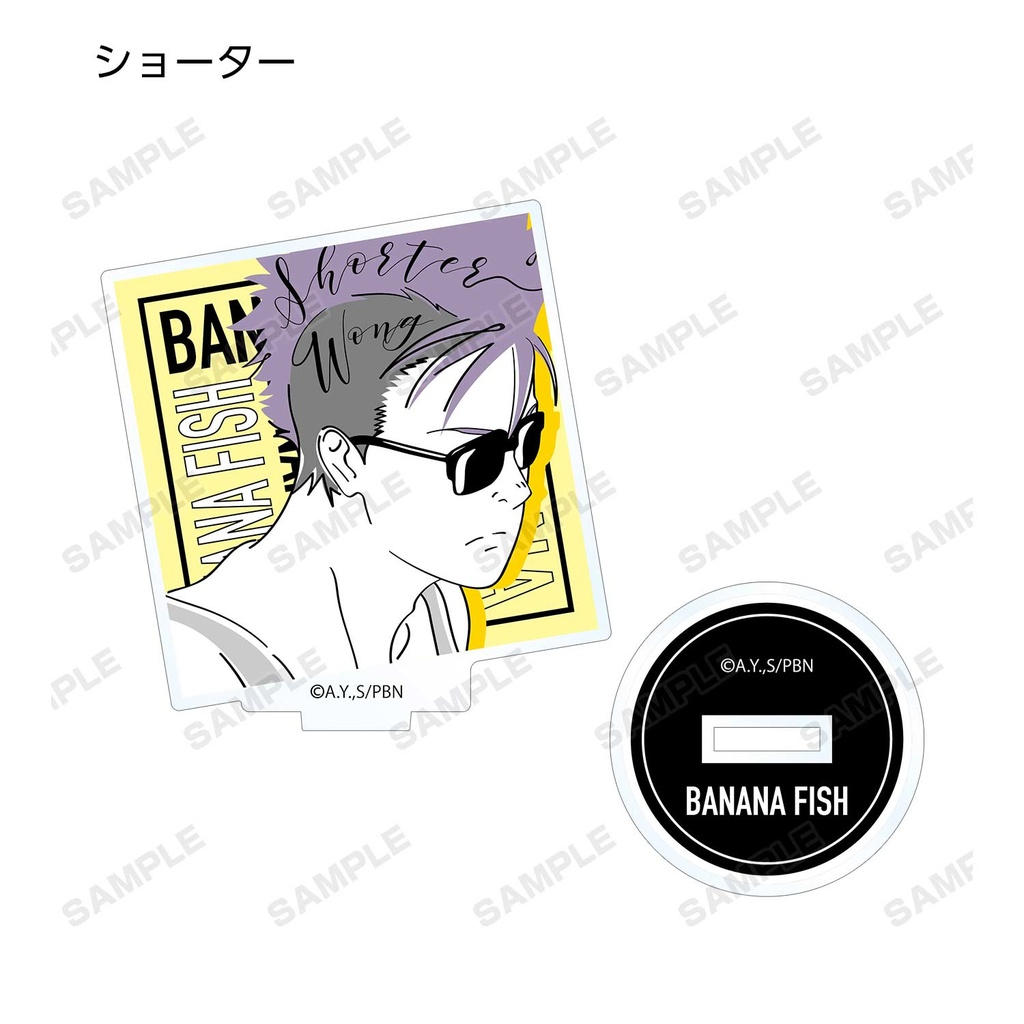(PO) Banana Fish Trading Lette-graph Acrylic Stand [BOX] Image_6