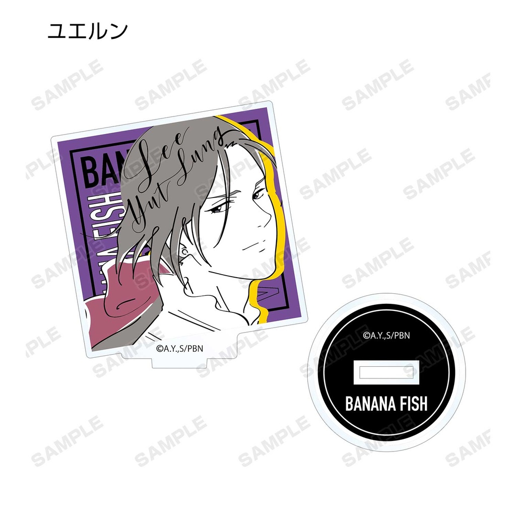 (PO) Banana Fish Trading Lette-graph Acrylic Stand [BOX] Image_7