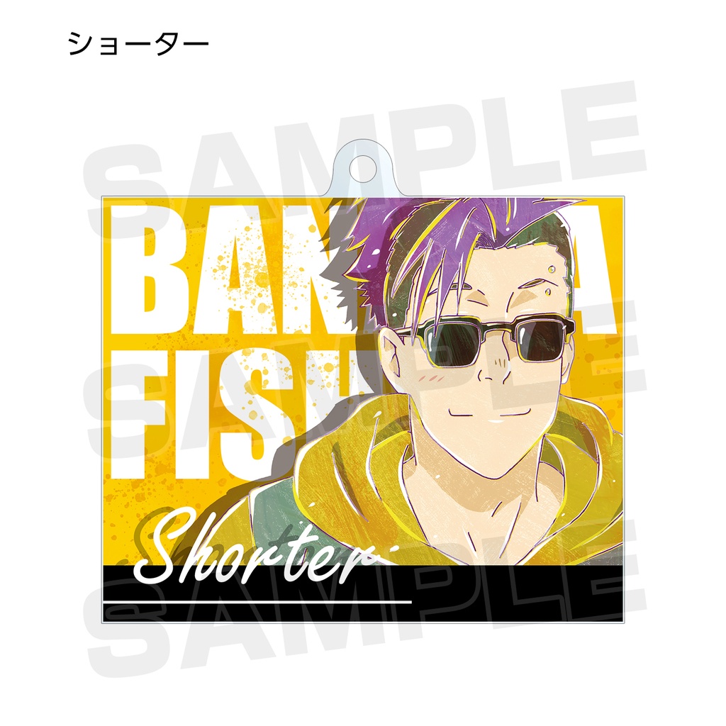 (PO) Banana Fish Trading Ani-Art Acrylic Key Chain Vol. 2 [BOX] Image_4