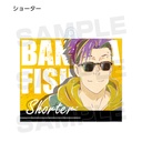 (PO) Banana Fish Trading Ani-Art Acrylic Key Chain Vol. 2 [BOX] Image_4