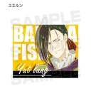(PO) Banana Fish Trading Ani-Art Acrylic Key Chain Vol. 2 [BOX] Image_5