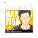 (PO) Banana Fish Trading Ani-Art Acrylic Key Chain Vol. 2 [BOX] Image_6