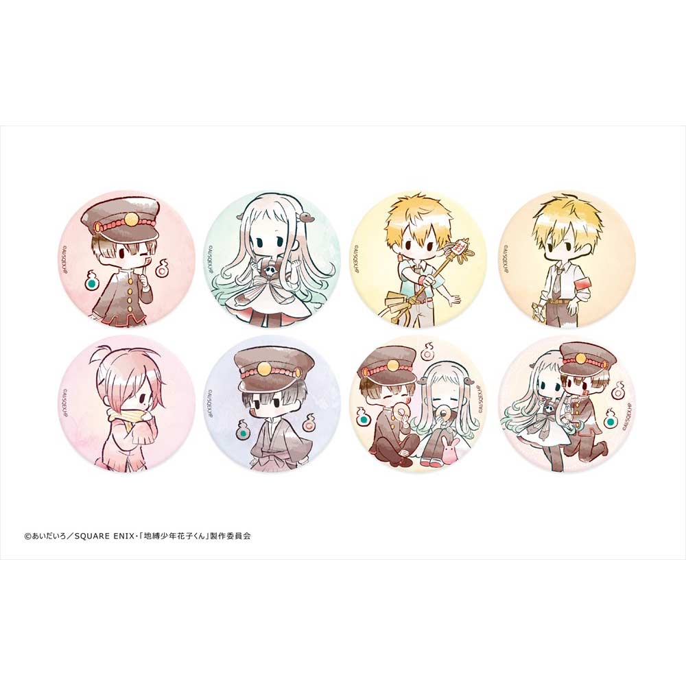 (PO) Toilet-bound Hanako-kun Retro Style Can Badge [BOX] Image_1