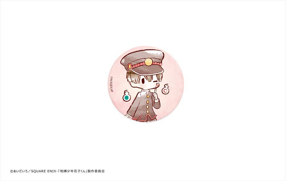 (PO) Toilet-bound Hanako-kun Retro Style Can Badge [BOX] Image_2