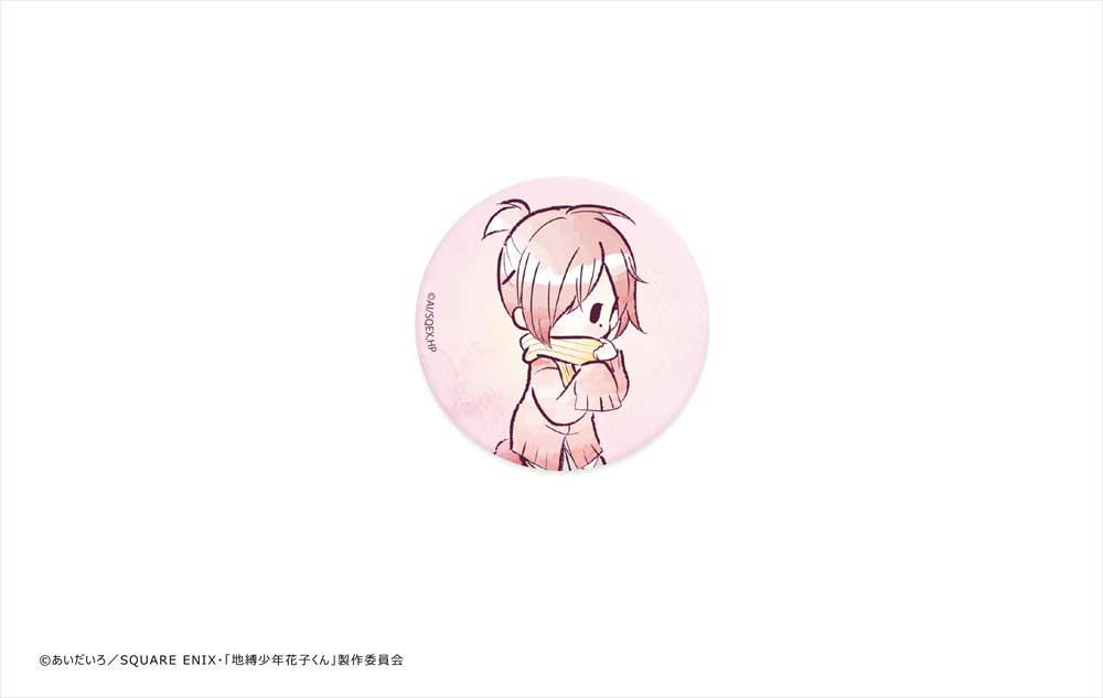 (PO) Toilet-bound Hanako-kun Retro Style Can Badge [BOX] Image_6