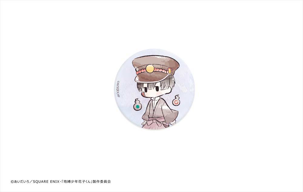 (PO) Toilet-bound Hanako-kun Retro Style Can Badge [BOX] Image_7