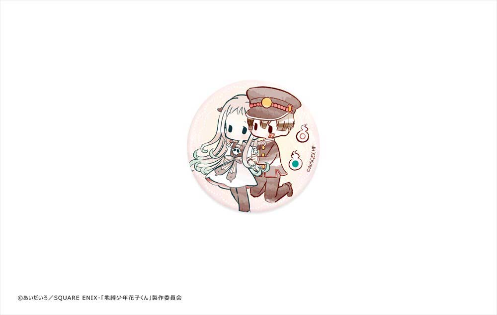 (PO) Toilet-bound Hanako-kun Retro Style Can Badge [BOX] Image_9