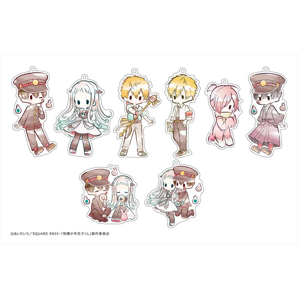 (PO) Toilet-bound Hanako-kun Retro Style Acrylic Key Chain [BOX] Image_1