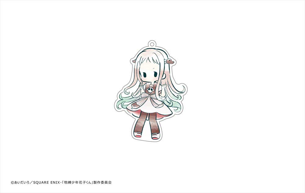 (PO) Toilet-bound Hanako-kun Retro Style Acrylic Key Chain [BOX] Image_3