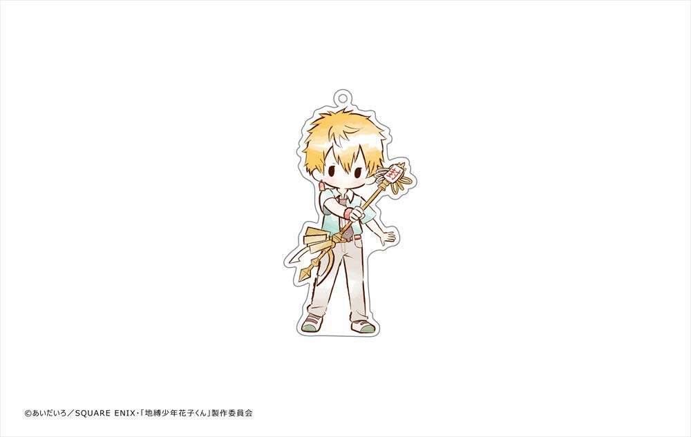 (PO) Toilet-bound Hanako-kun Retro Style Acrylic Key Chain [BOX] Image_4