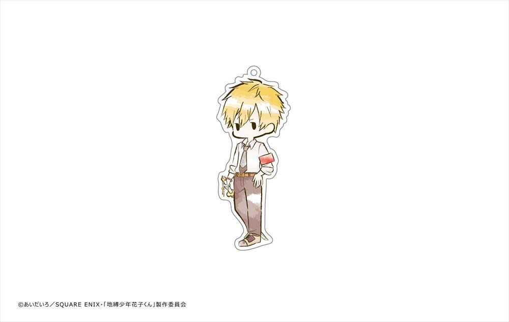 (PO) Toilet-bound Hanako-kun Retro Style Acrylic Key Chain [BOX] Image_5