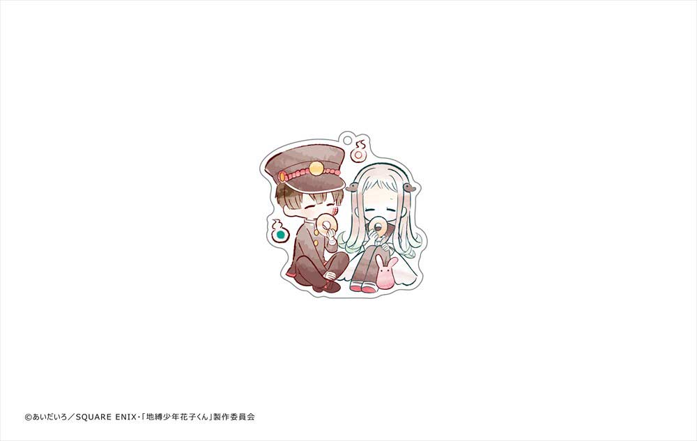 (PO) Toilet-bound Hanako-kun Retro Style Acrylic Key Chain [BOX] Image_8