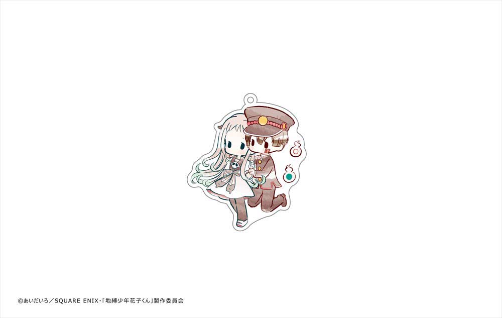 (PO) Toilet-bound Hanako-kun Retro Style Acrylic Key Chain [BOX] Image_9