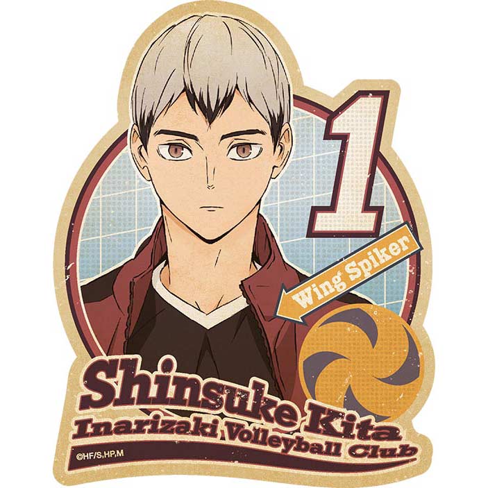 (PO) Haikyu! To The Top Travel Sticker 2 13 Kita Shinsuke Image_1