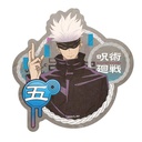 (PO) Jujutsu Kaisen Travel Sticker 4 Gojo Satoru Image_1