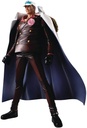 (PO) Portrait.Of.Pirates: ONE PIECE POP NEO DX - Sakazuki Akainu (Re-issue) (3) Image_1