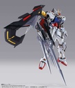 (PO) Metal Build Gundam Astray Gold Frame Amatsu Mina (Princess of the Sky Ver.) Image_17