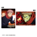 (PO) JJ-07 Jujutsu Kaisen Clear Sheet Collection [BOX] Image_3
