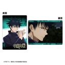 (PO) JJ-07 Jujutsu Kaisen Clear Sheet Collection [BOX] Image_4