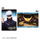 (PO) JJ-07 Jujutsu Kaisen Clear Sheet Collection [BOX] Image_7