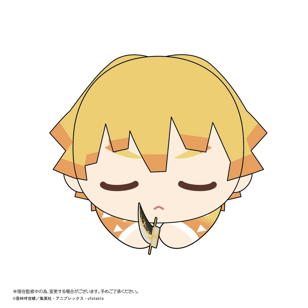 (PO) KY-58 Demon Slayer: Kimetsu no Yaiba Hug x Character Collection 3 [BOX] Image_4
