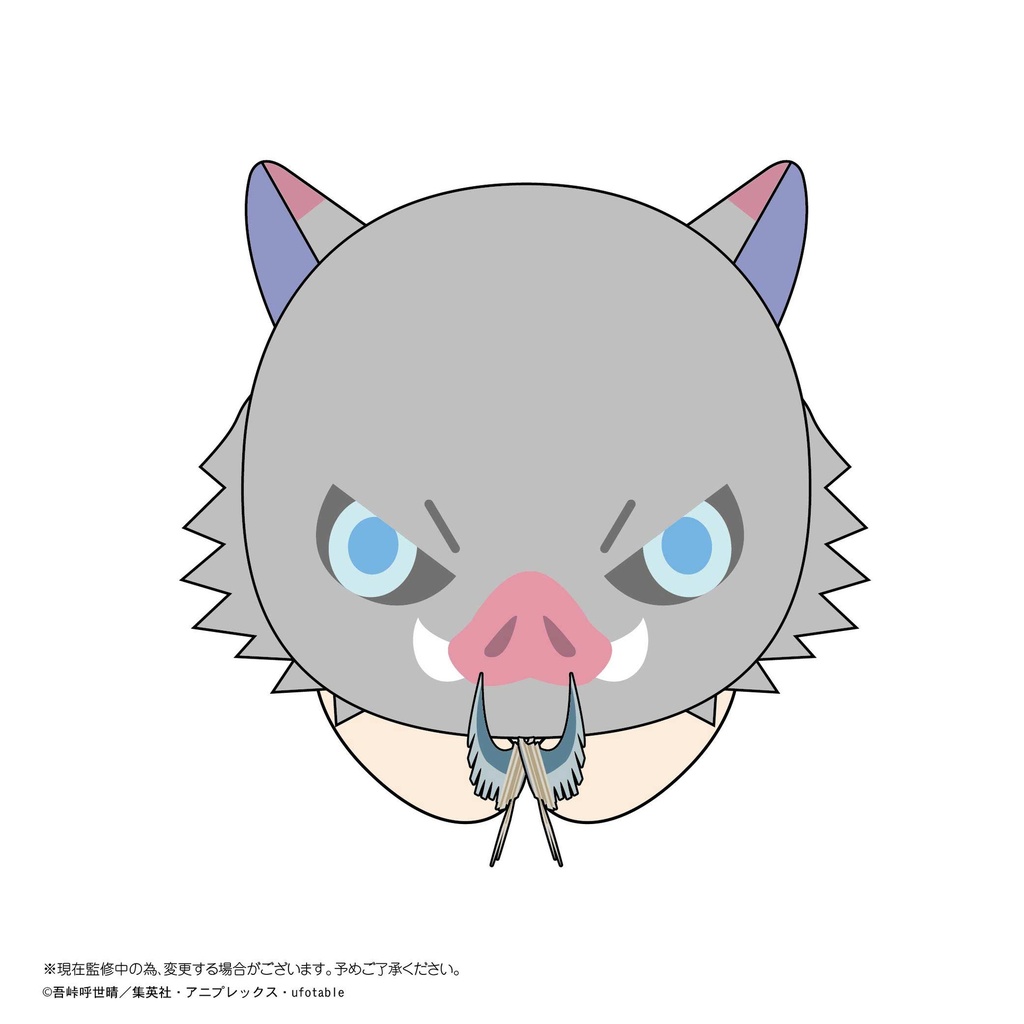 (PO) KY-58 Demon Slayer: Kimetsu no Yaiba Hug x Character Collection 3 [BOX] Image_5