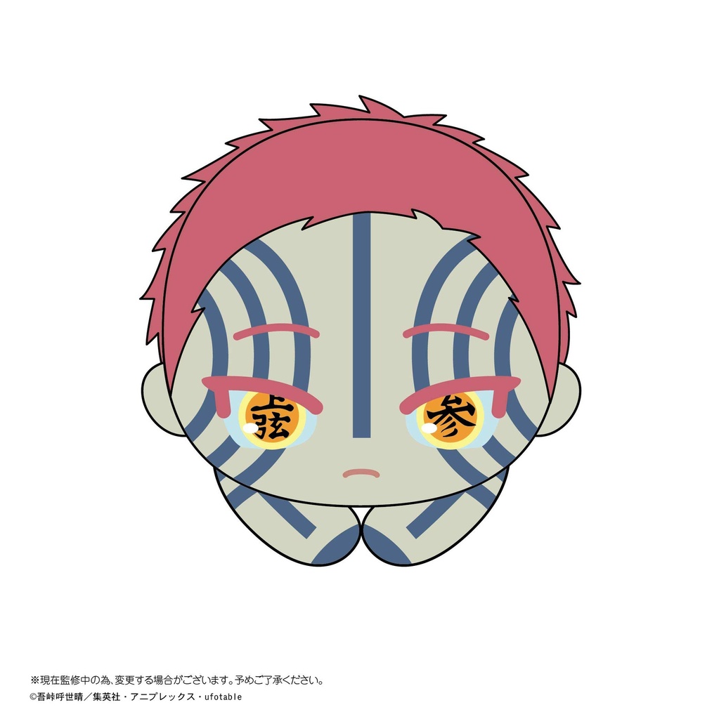 (PO) KY-58 Demon Slayer: Kimetsu no Yaiba Hug x Character Collection 3 [BOX] Image_8