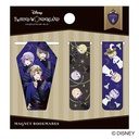 (PO) Disney Twisted Wonderland Magnet Book Marker Pomefiore Image_1