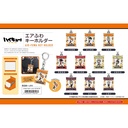 (PO) Air Fuwa Key Chain Haikyu! To The Top Image_1