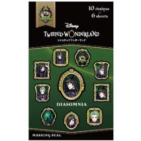 (PO) Disney Twisted Wonderland Masking Sticker - Diasomnia Image_1
