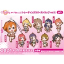(PO) Love Live! School Idol Festival All Stars Trading Rubber Strap Vol. 2 [BOX] Image_1
