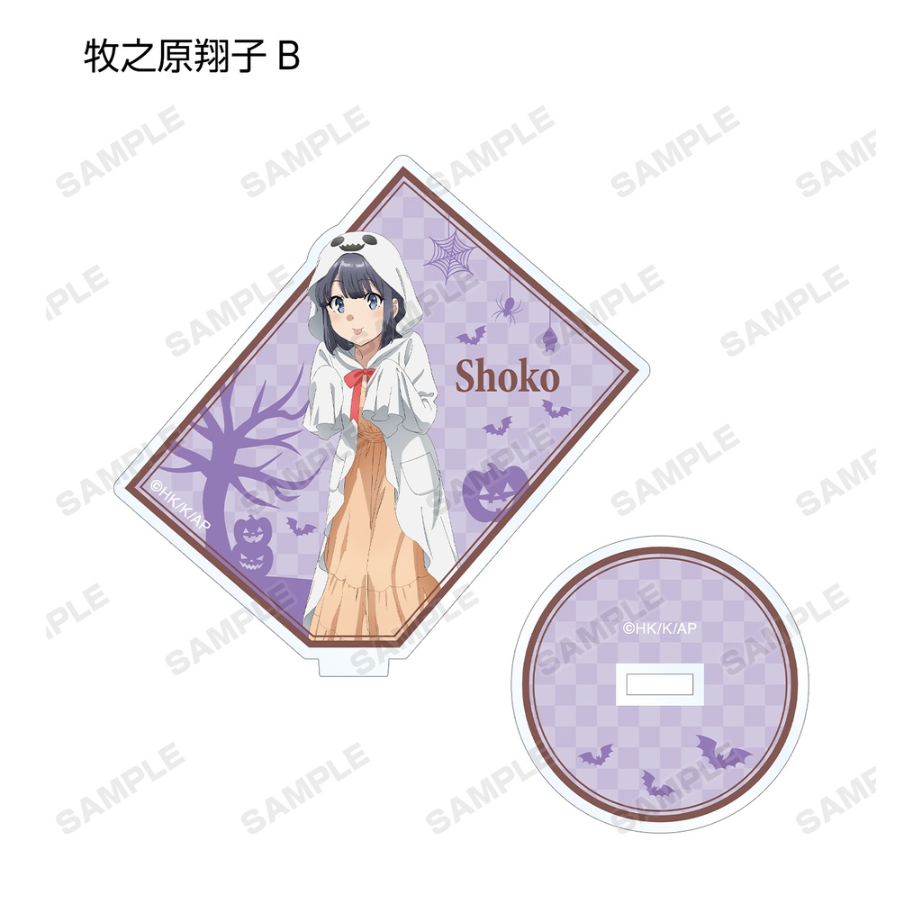 (PO) Rascal Does Not Dream of Bunny Girl Senpai Halloween Ver. Trading Acrylic Stand [BOX] Image_7