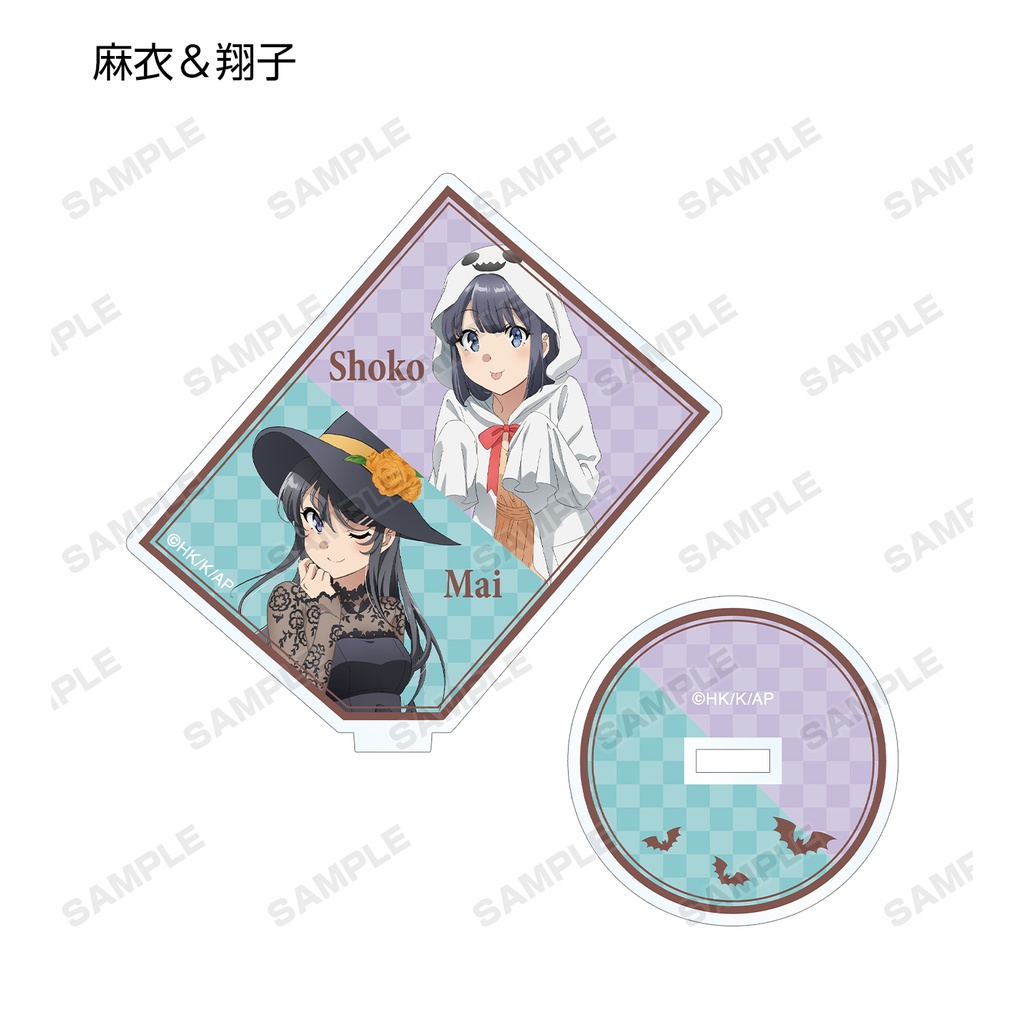 (PO) Rascal Does Not Dream of Bunny Girl Senpai Halloween Ver. Trading Acrylic Stand [BOX] Image_9