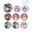 (PO) Rascal Does Not Dream of Bunny Girl Senpai Halloween Ver. Trading Can Badge [BOX] Image_1