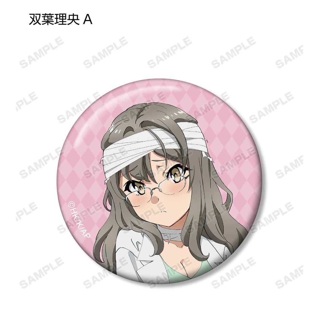 (PO) Rascal Does Not Dream of Bunny Girl Senpai Halloween Ver. Trading Can Badge [BOX] Image_3