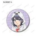 (PO) Rascal Does Not Dream of Bunny Girl Senpai Halloween Ver. Trading Can Badge [BOX] Image_4