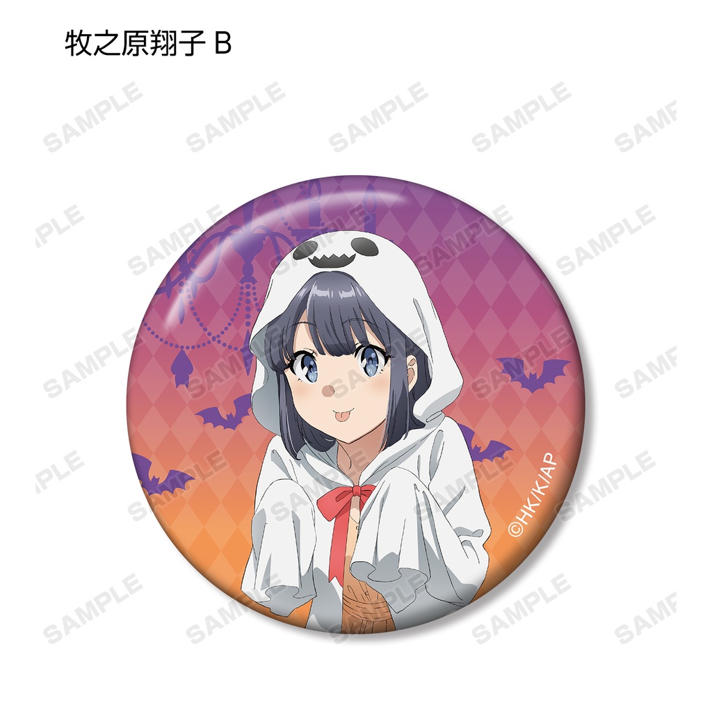 (PO) Rascal Does Not Dream of Bunny Girl Senpai Halloween Ver. Trading Can Badge [BOX] Image_7