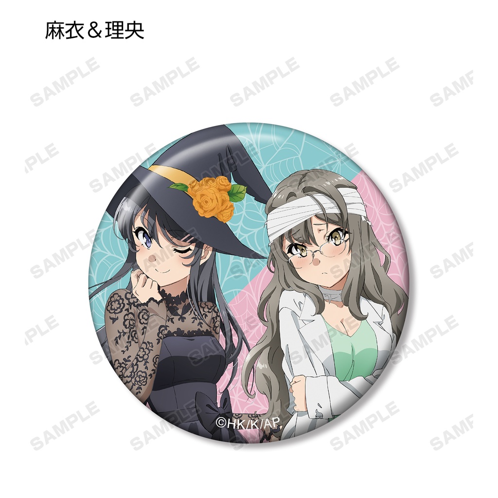 (PO) Rascal Does Not Dream of Bunny Girl Senpai Halloween Ver. Trading Can Badge [BOX] Image_8